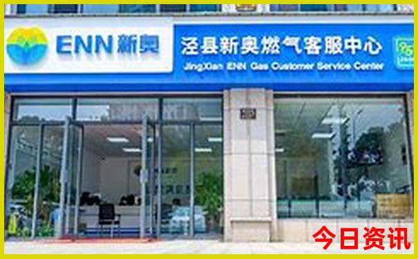 贵州五台山旅游攻略